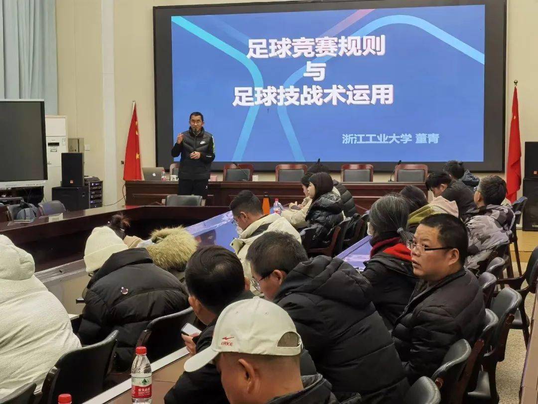 米兰体育-关于全国青少年足球裁判员培训体系“全覆盖”，行业公正程度明显提升的信息